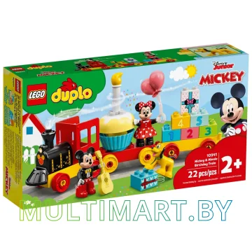Конструктор LEGO Duplo 10941 Праздничный поезд Микки и Минни